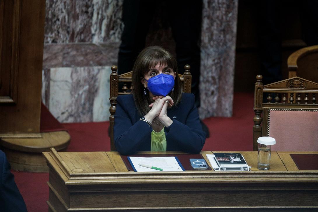 σακελλαροπουλου