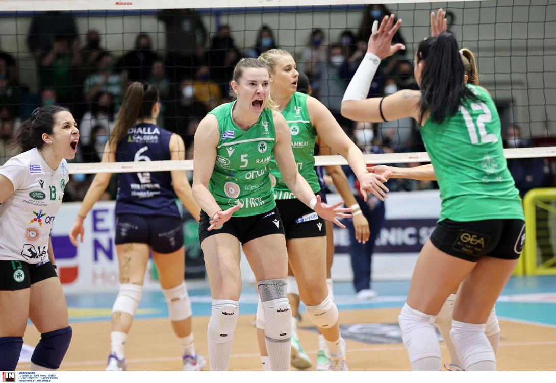 ΠΑΟ ΒΟΛΕΙ ΓΥΝΑΙΚΩΝ