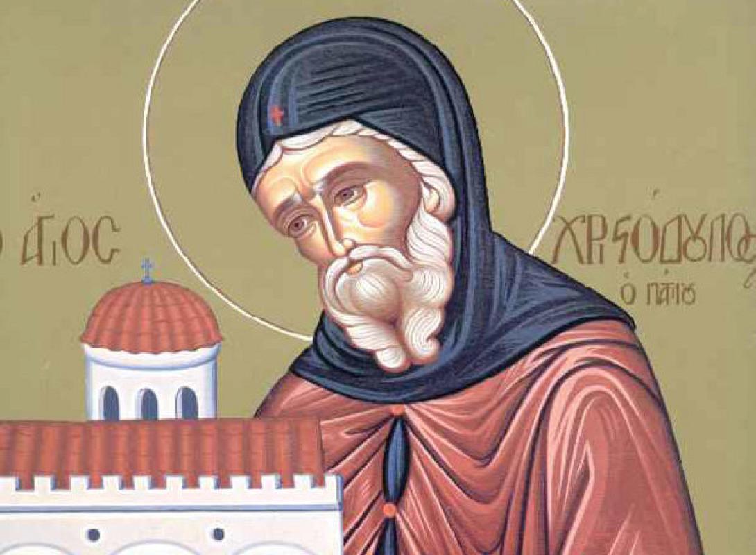 Άγιος χριστόδουλος