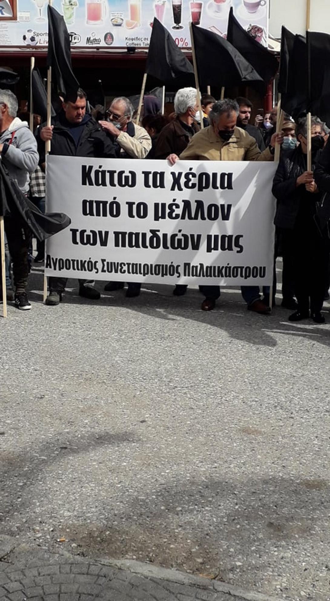 Αντιδρασεις