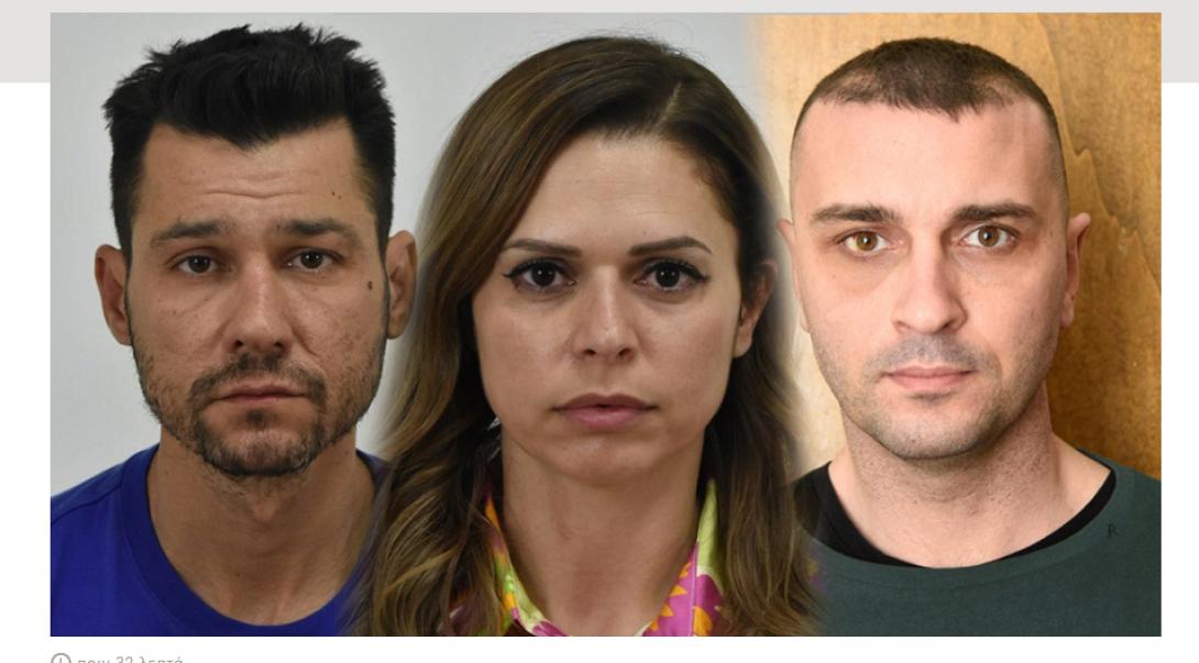 απαγωγείς κυπαρίσση