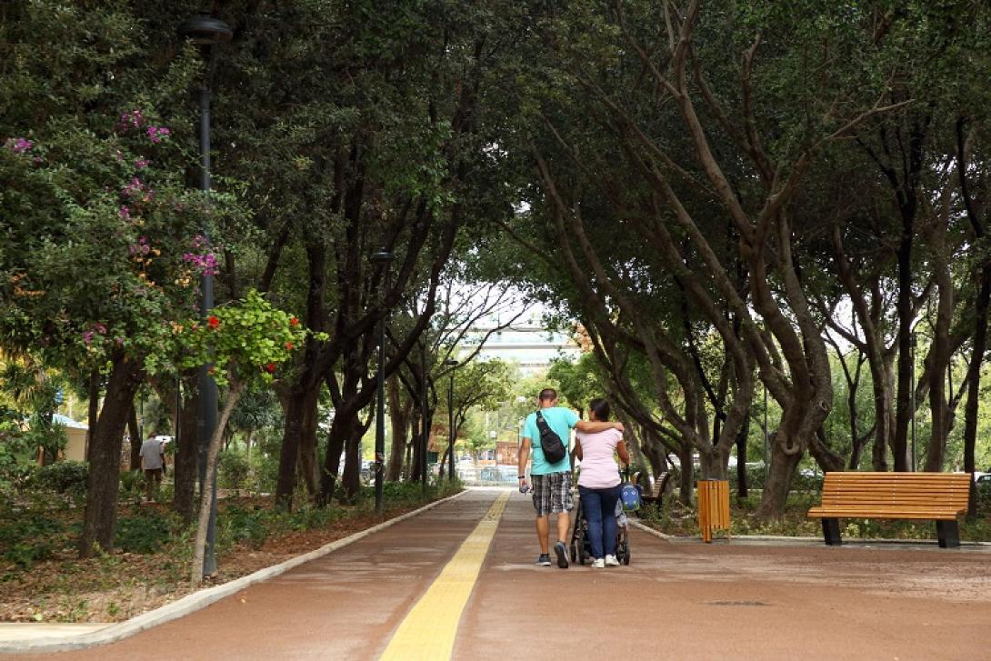 παρκο γεωργιαδη