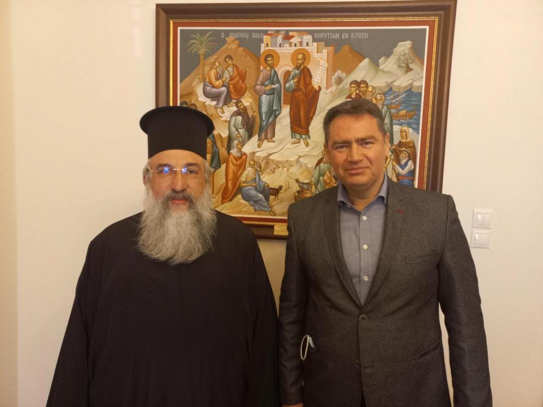 ευγένιος, σέγκος