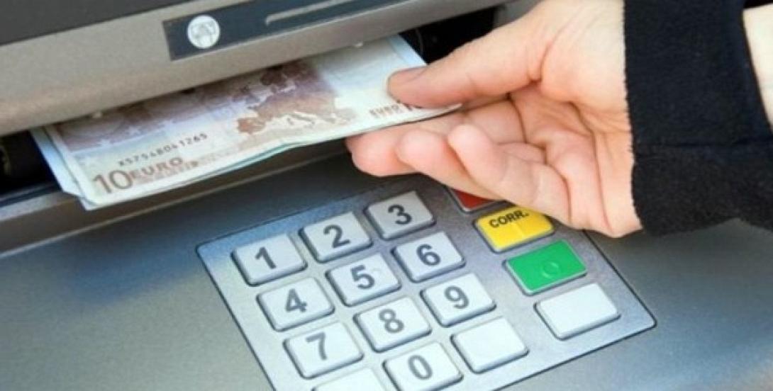 Πως θα δοθεί η επιταγή ακρίβειας 