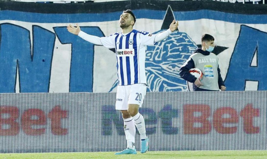 Ατρόμητος Απόλλων