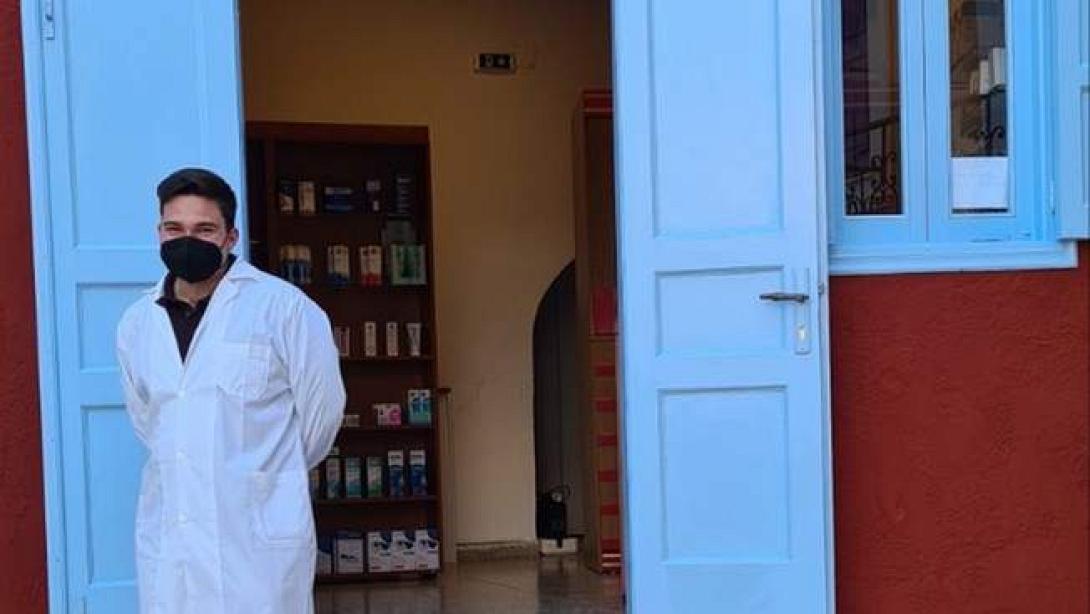 φαρμακείο χάλκη