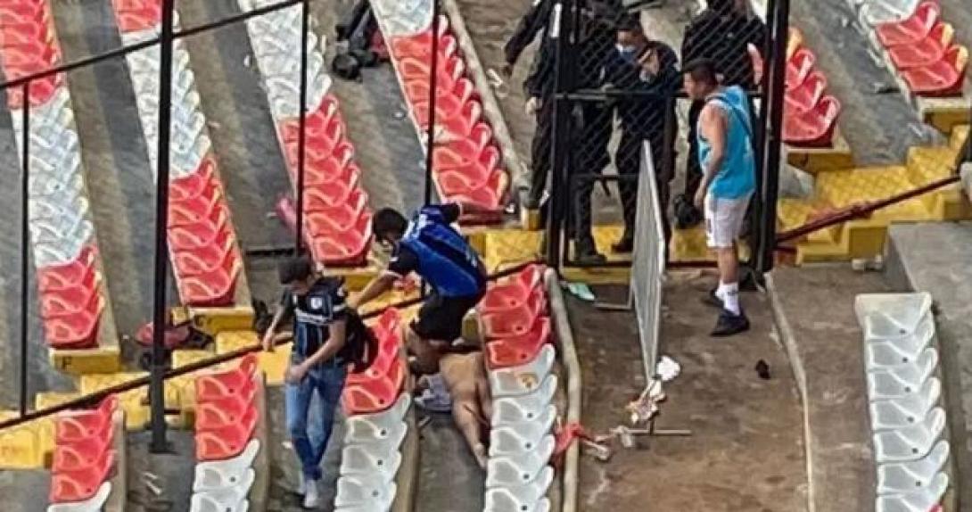 ΜΕΞΙΚΟ ΤΡΑΓΩΔΙΑ