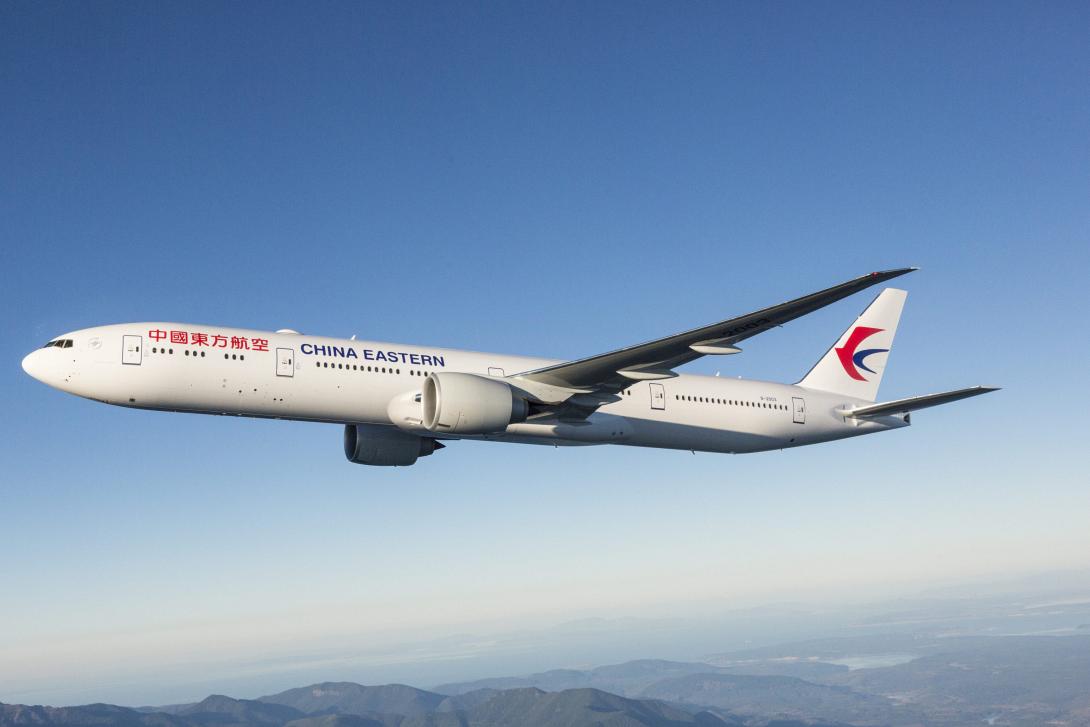 China Eastern Airlines