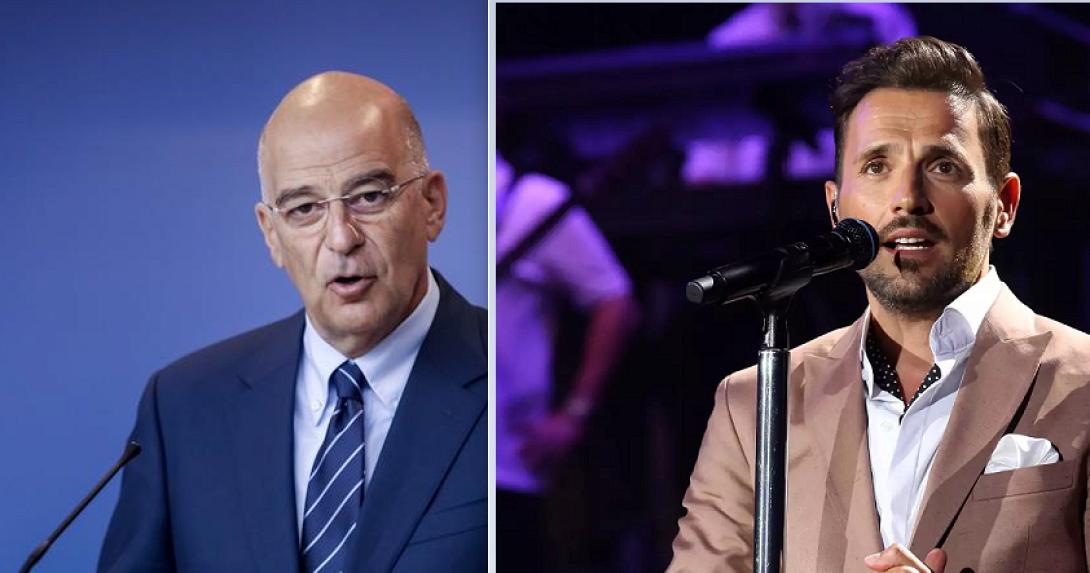 Δένδιας - Βέρτης