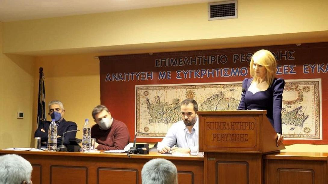 ΣΥΡΙΖΑ Ρεθυμνου