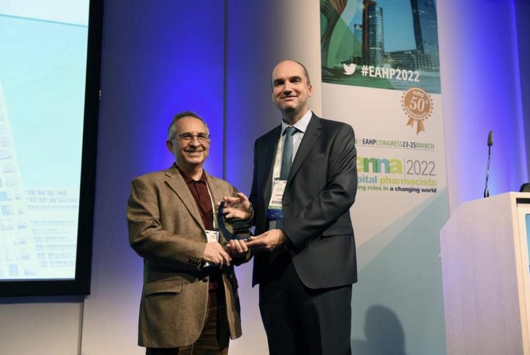 Σημαντική διάκριση για το Φαρμακευτικό Τμήμα 