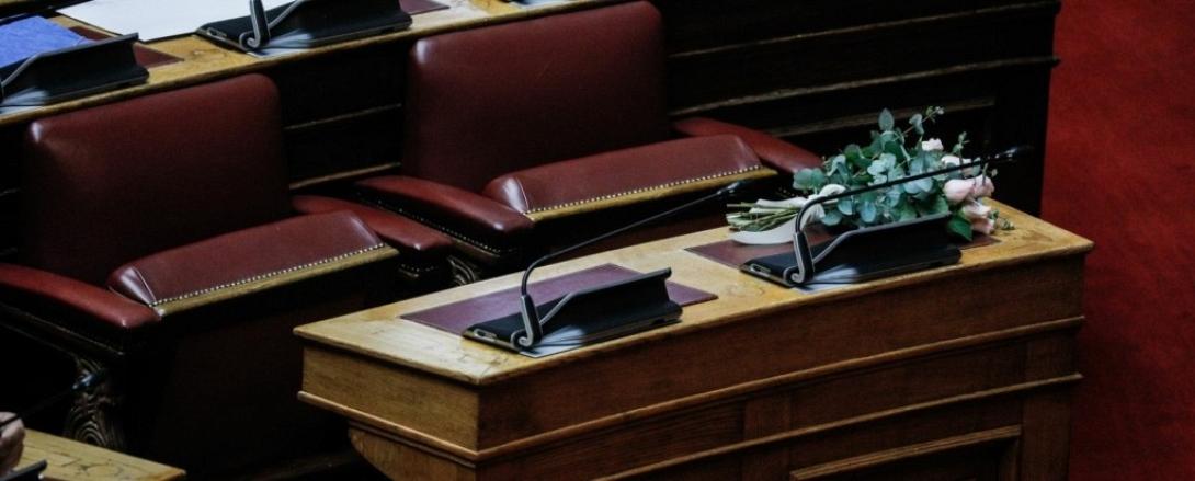 Μεγάλη συγκίνηση στη Βουλή για την απώλεια της Μαριέττας Γιαννάκου 