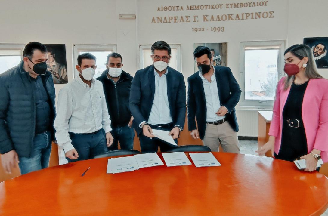 Ενεργειακή αναβάθμιση σε σχολείο στο Δήμο Μαλεβιζίου 