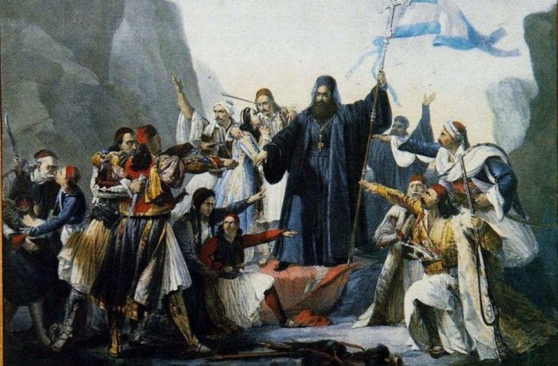 επανάσταση