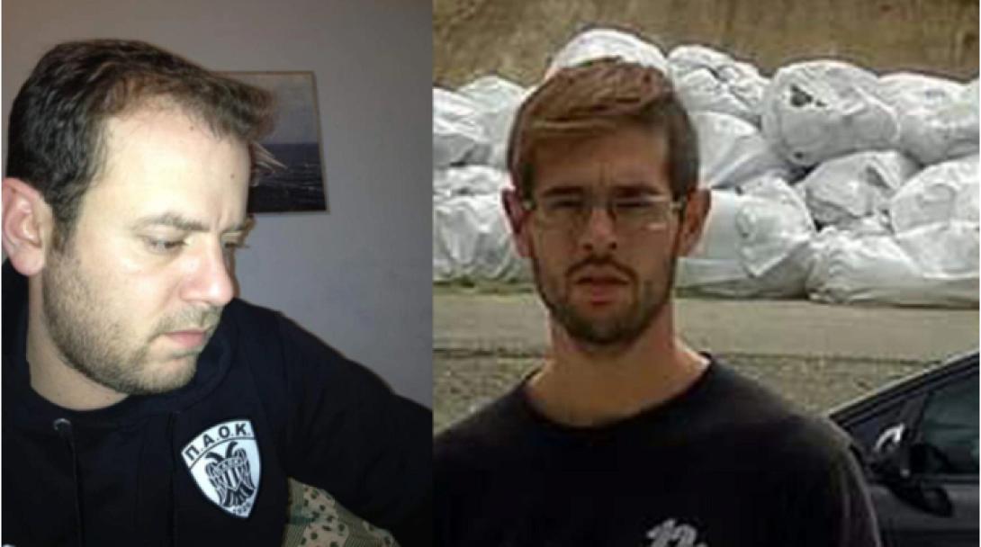 εργαζόμενοι γρεβενά