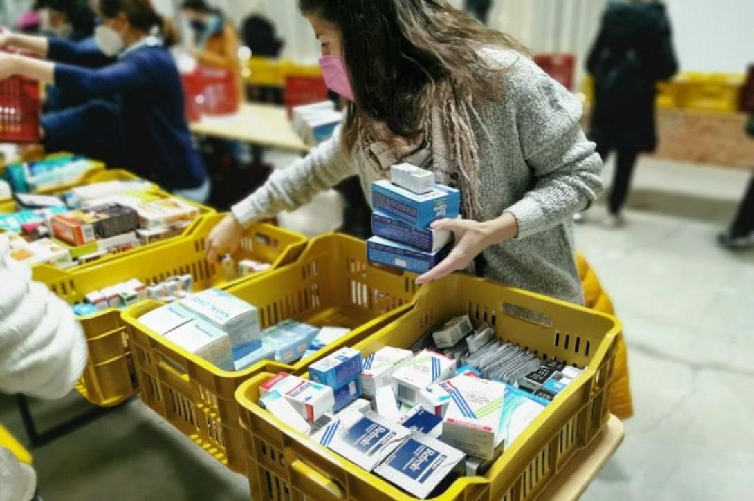 φάρμακα Ουκρανία