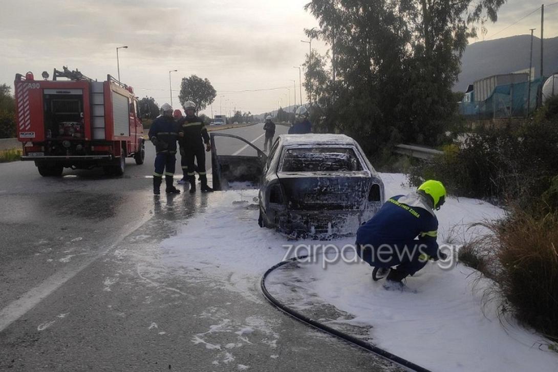 Φωτιά - Αυτοκίνητο
