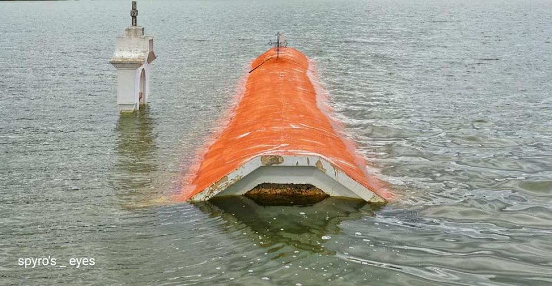 Φραγμα αποσελέμη