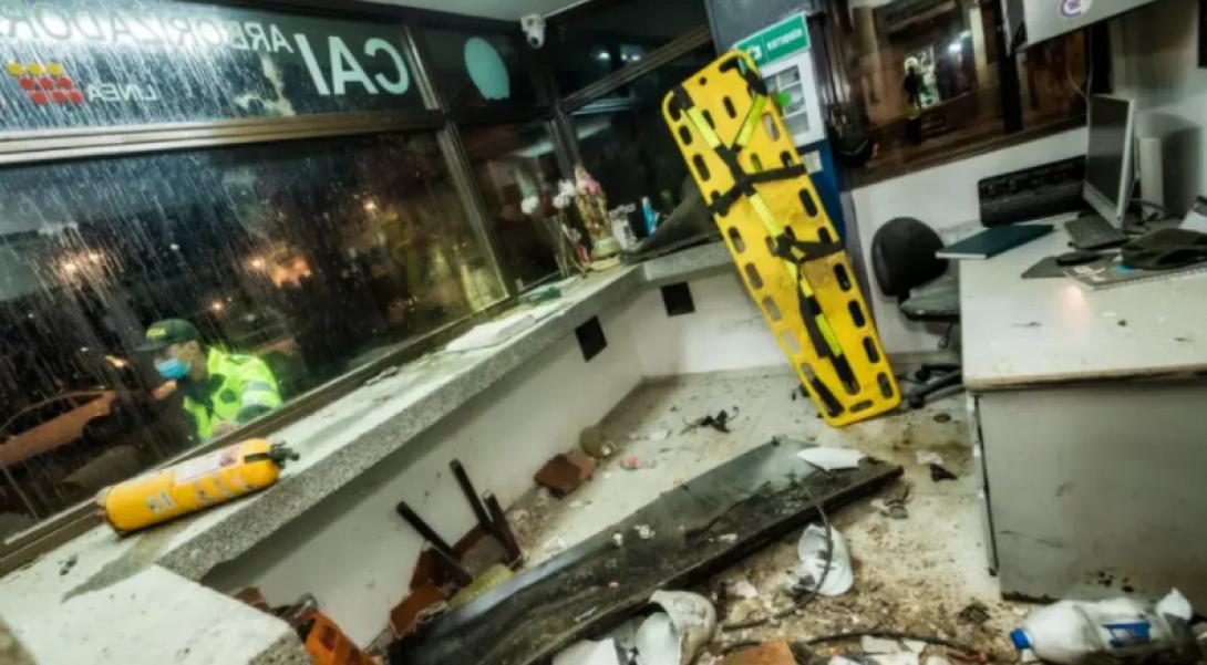 ΒΟΜΒΑ ΚΟΛΟΜΒΙΑ