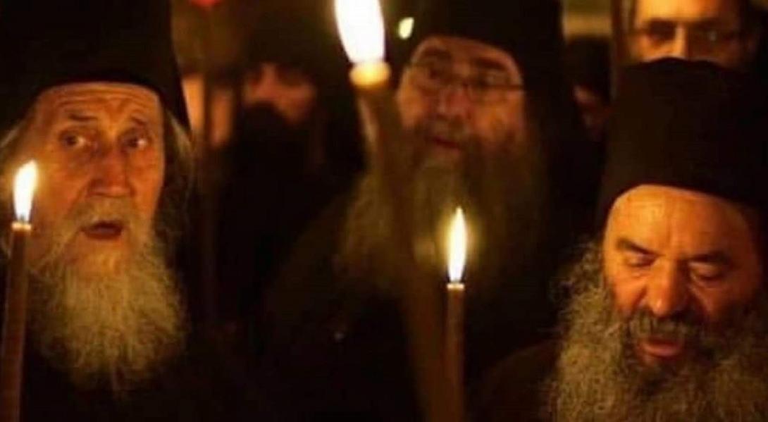 αγιορίτες μοναχοι