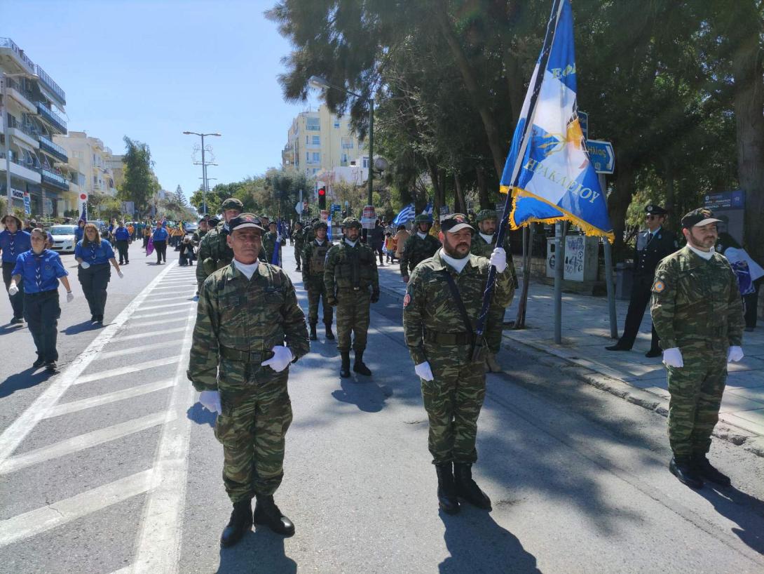 ΛΕΦΕΔ Ηρακλείου