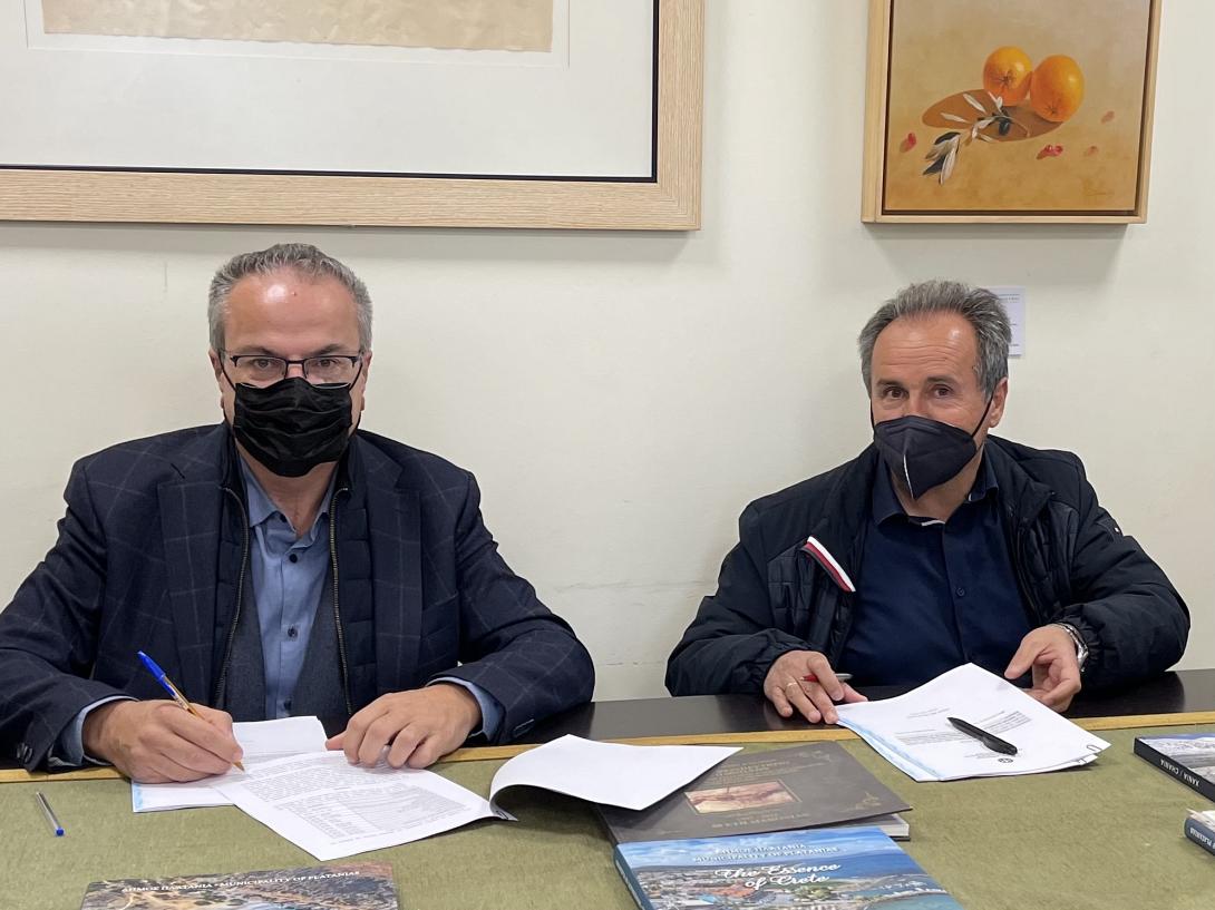 Πλατανιάς - υπογραφή σύμβασης