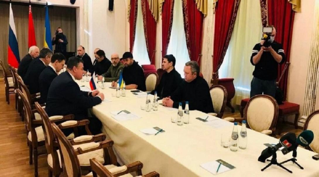 Διαπραγματεύσεις