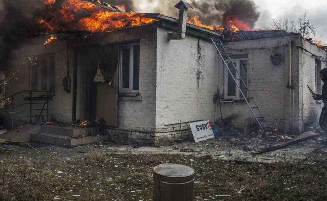 Σπίτι - Κίεβο