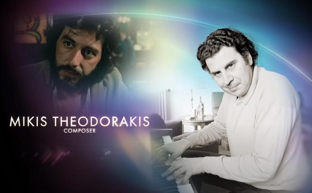 όσκαρ μίκης θεεοδωράκης