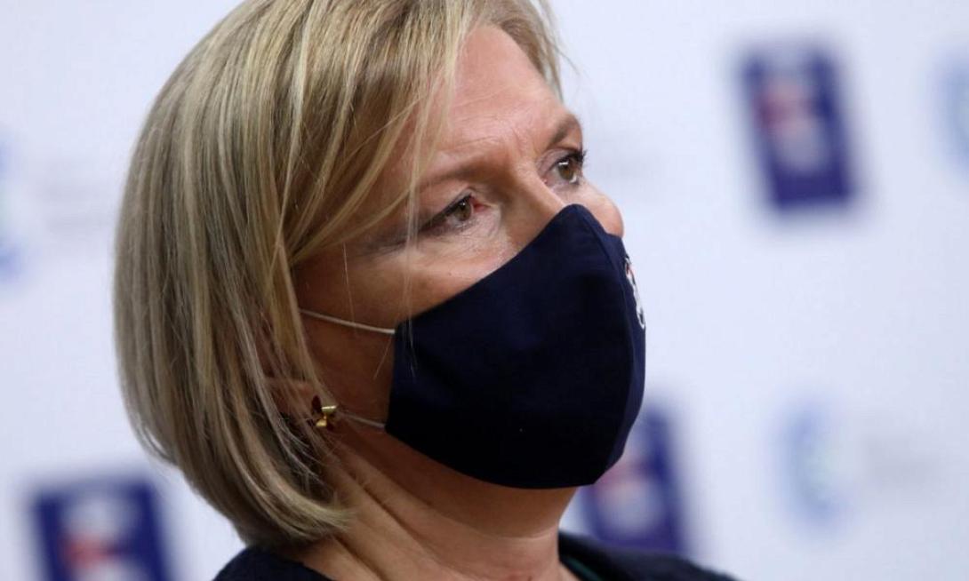 μινα γκαγκα