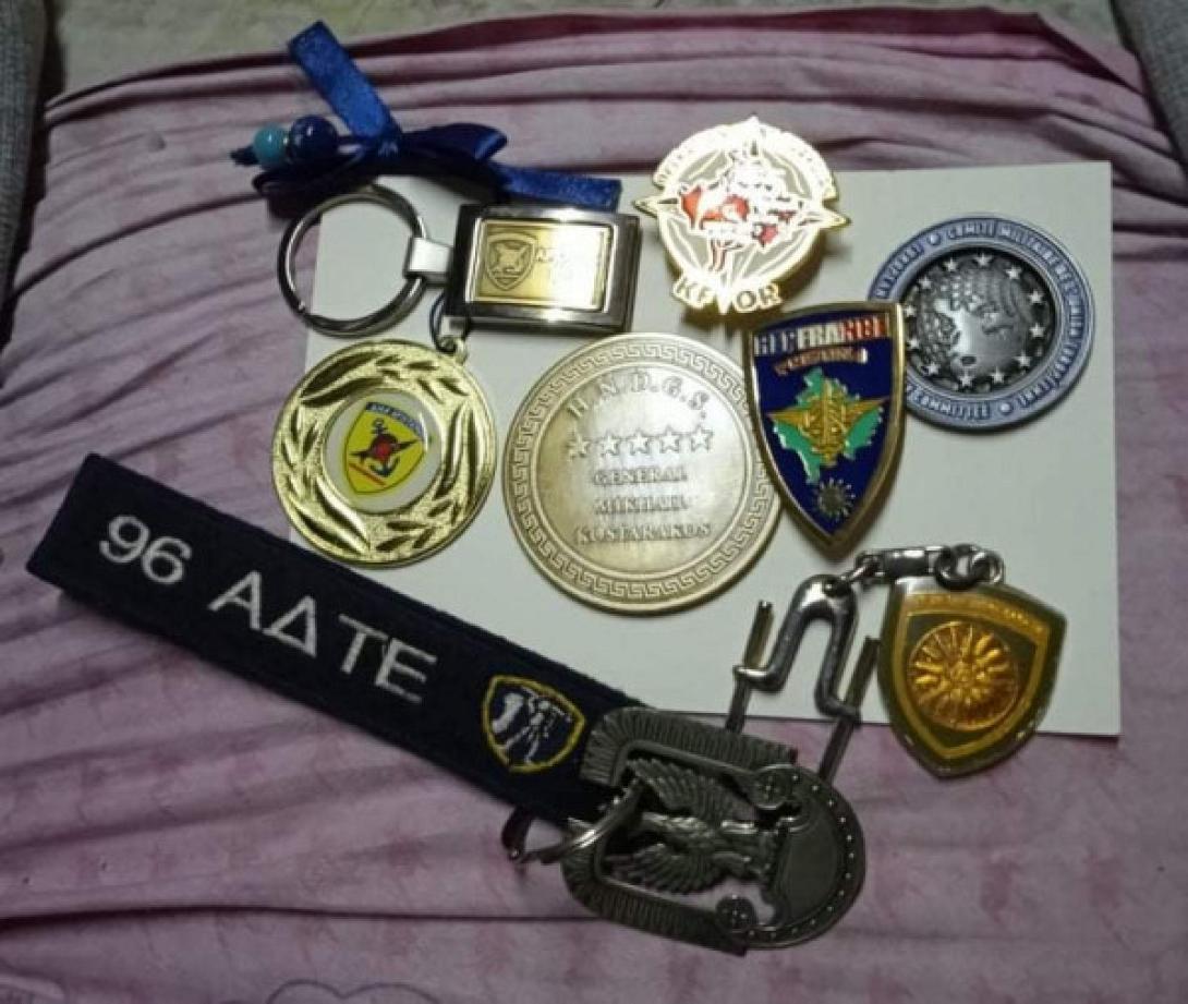 πέλλα νατο μπρελόκ