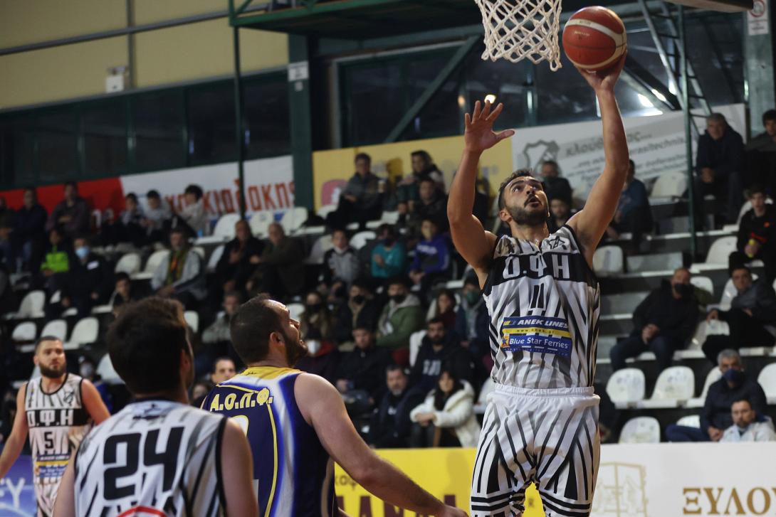 ΟΦΗ-ΜΠΑΣΚΕΤ