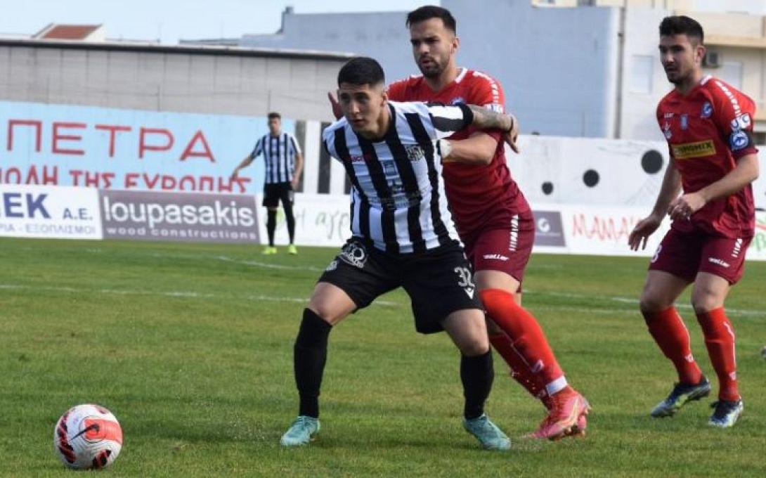 ΟΦΙεράπετρας