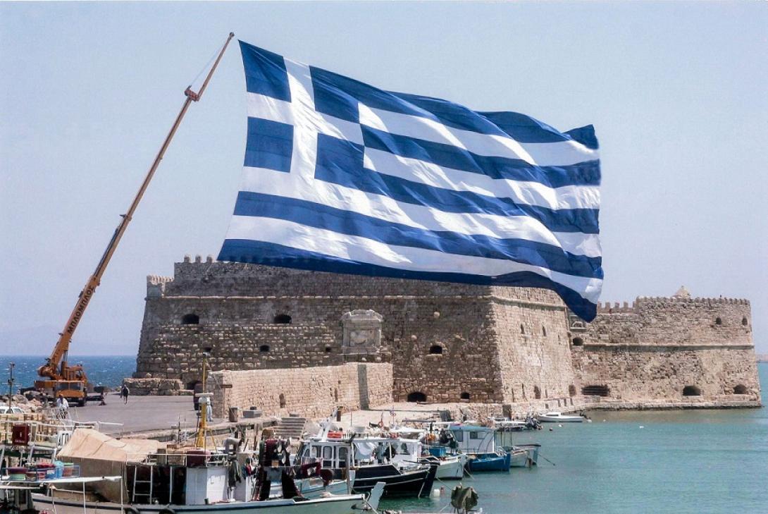 ΟΛΗ γαλανόλευκη