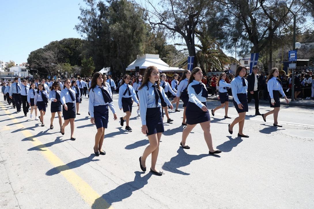 παρελαση ηρακλειο