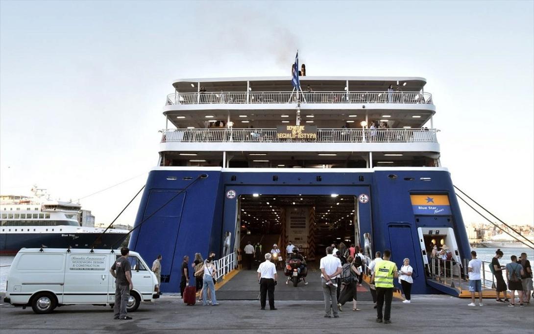 Αυξήσεις φωτιά 