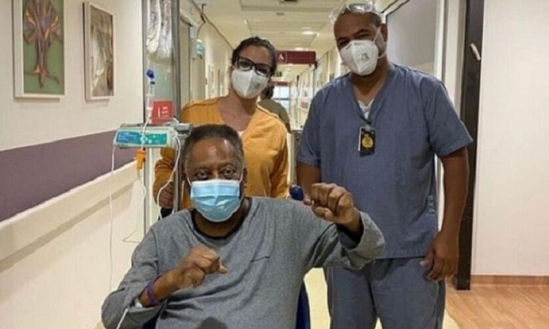 Πελέ νοσοκομείο