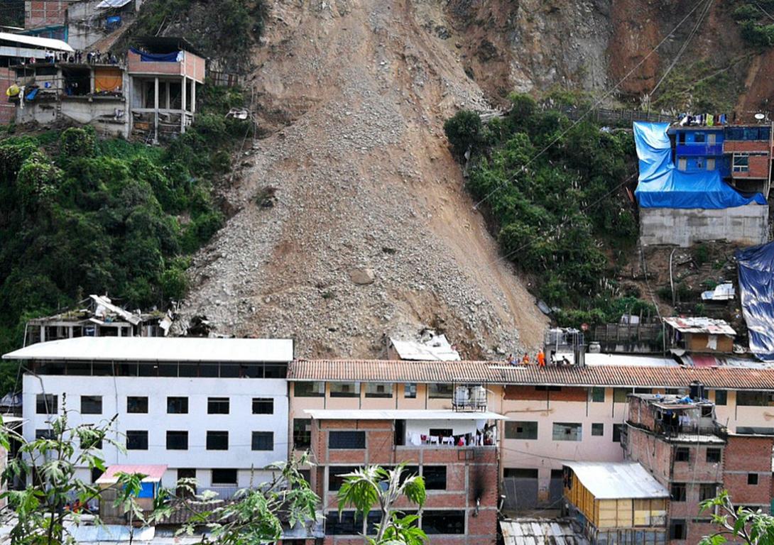 περού κατολίσθηση