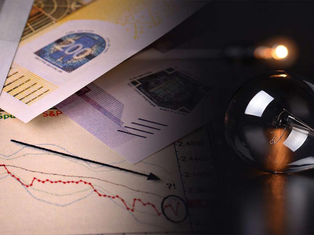 Τα ποσά των επιδοτήσεων για ενέργεια και φυσικό αέριο 