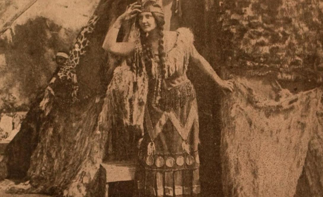 Ποκαχόντας