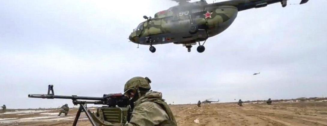 αντιαεροπορική άμυνα