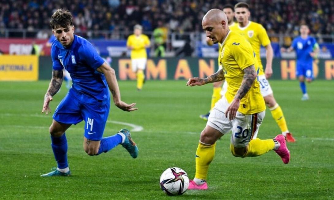 Ρουμανία Ελλάδα