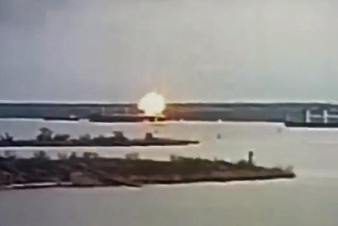 χτυπήθηκε πλοίο στη Μαύρη Θάλασσα 