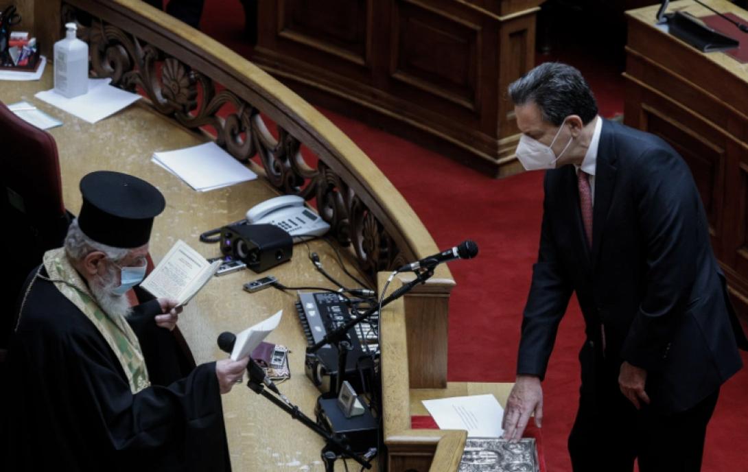 Σκυλακάκης - Ορκωμοσία