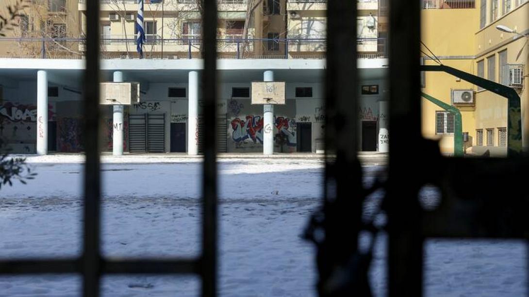 σχολειο κακοκαιρια