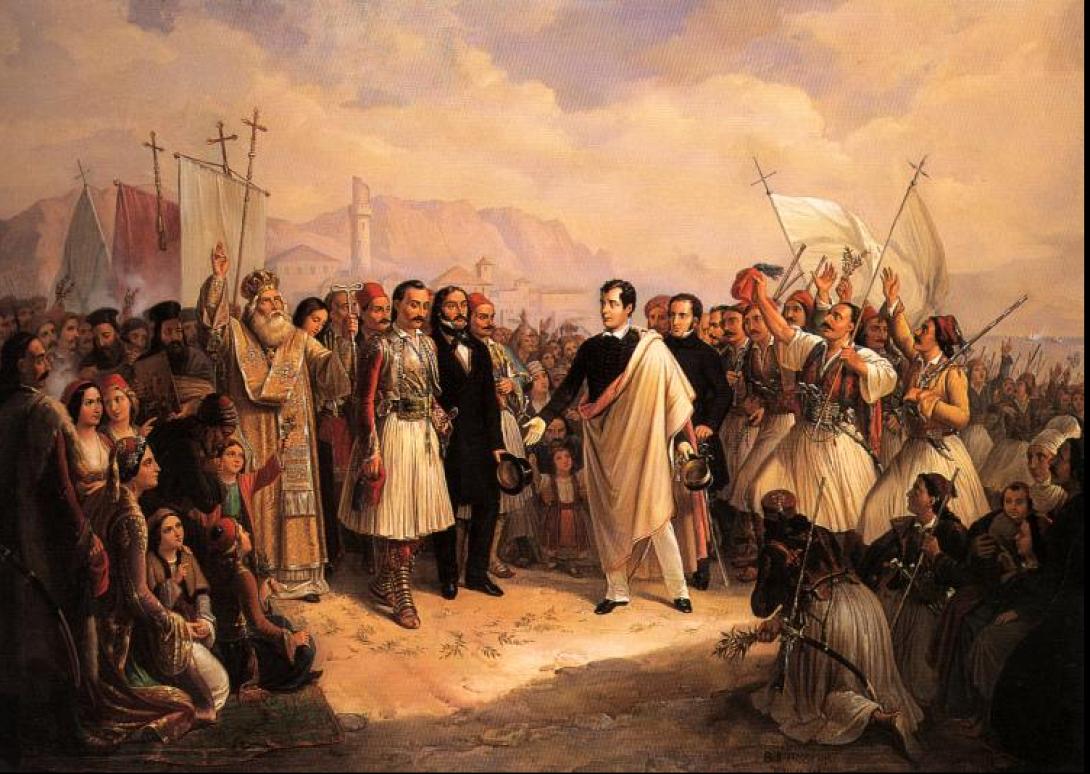 ελληνική επανάσταση