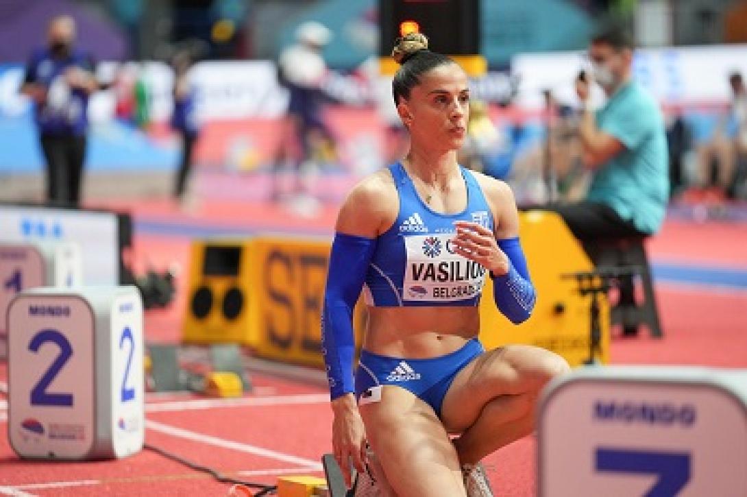 ΕΙΡΉΝΗ ΒΑΣΙΛΕΙΟΥ