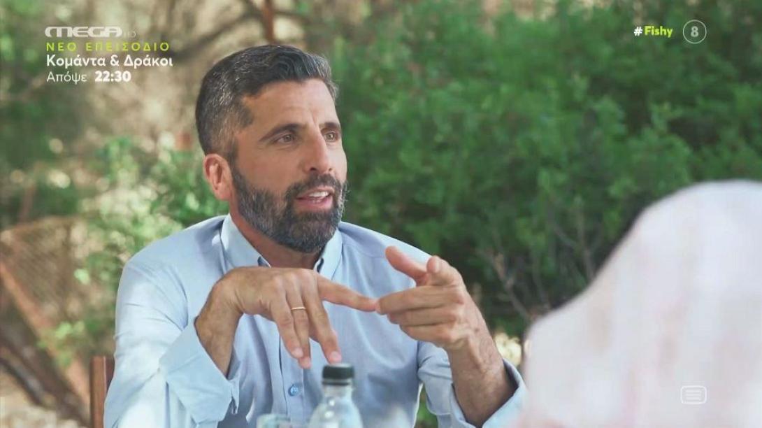 Βισκαδουράκης