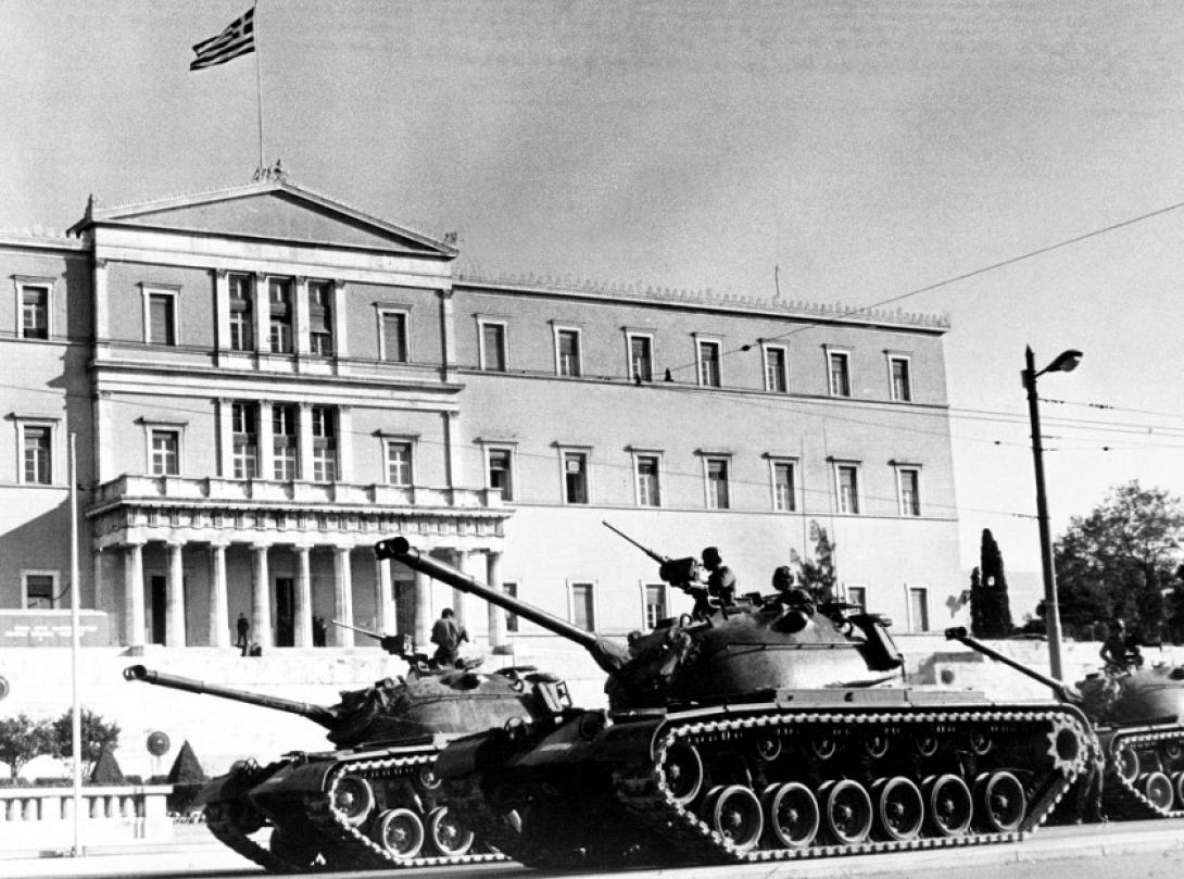 21 απριλίου 1967