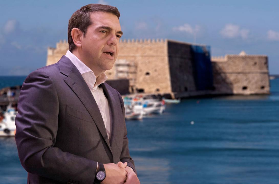 τσίπρας ηράκλειο